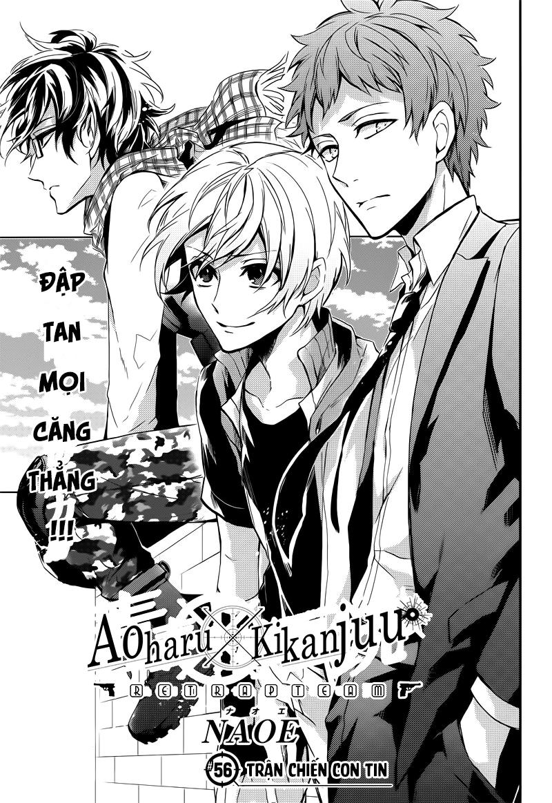 Aoharu X Kikanjuu Chapter 56 - Next Chapter 57