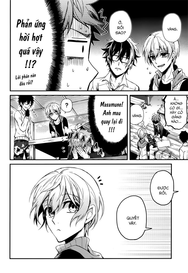 Aoharu X Kikanjuu Chapter 56 - Next Chapter 57