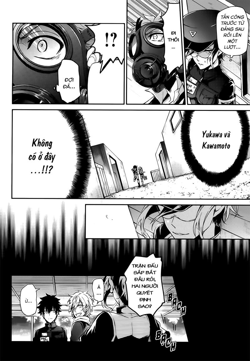 Aoharu X Kikanjuu Chapter 57 - Next Chapter 58