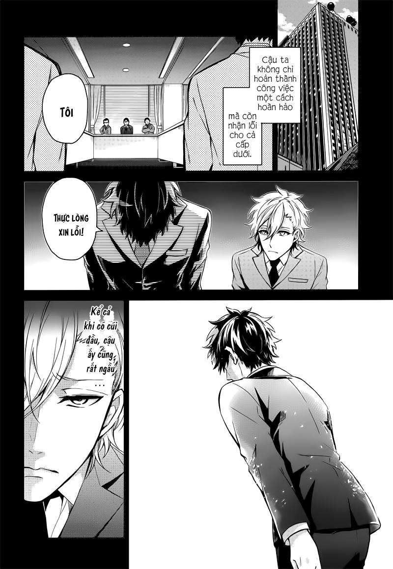 Aoharu X Kikanjuu Chapter 57 - Next Chapter 58