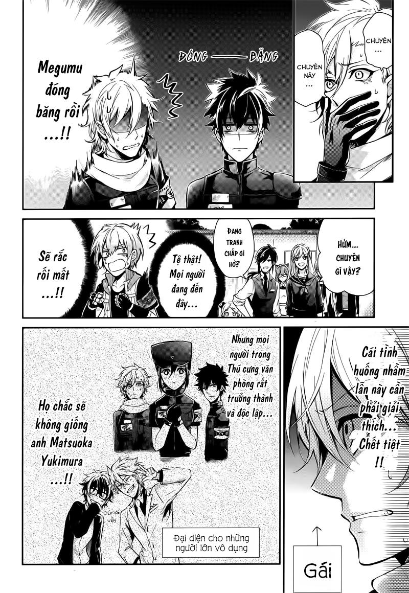 Aoharu X Kikanjuu Chapter 58 - Next Chapter 59