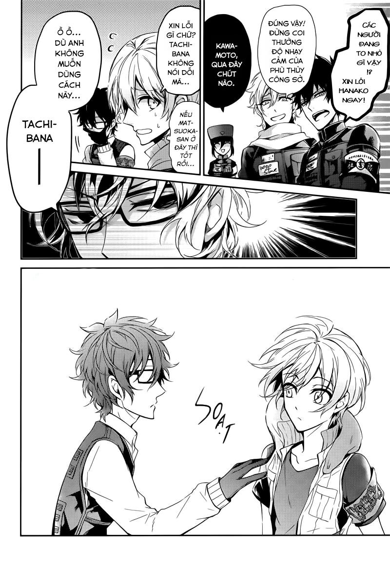 Aoharu X Kikanjuu Chapter 58 - Next Chapter 59