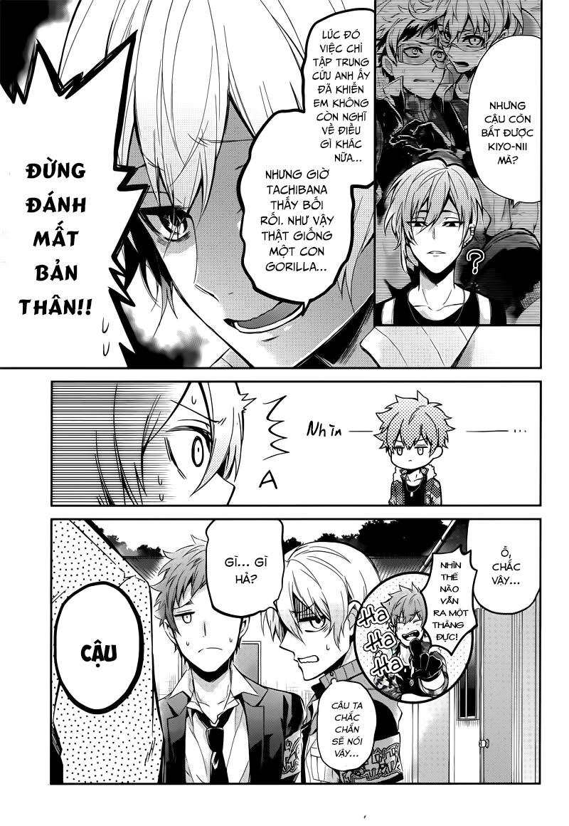 Aoharu X Kikanjuu Chapter 58 - Next Chapter 59