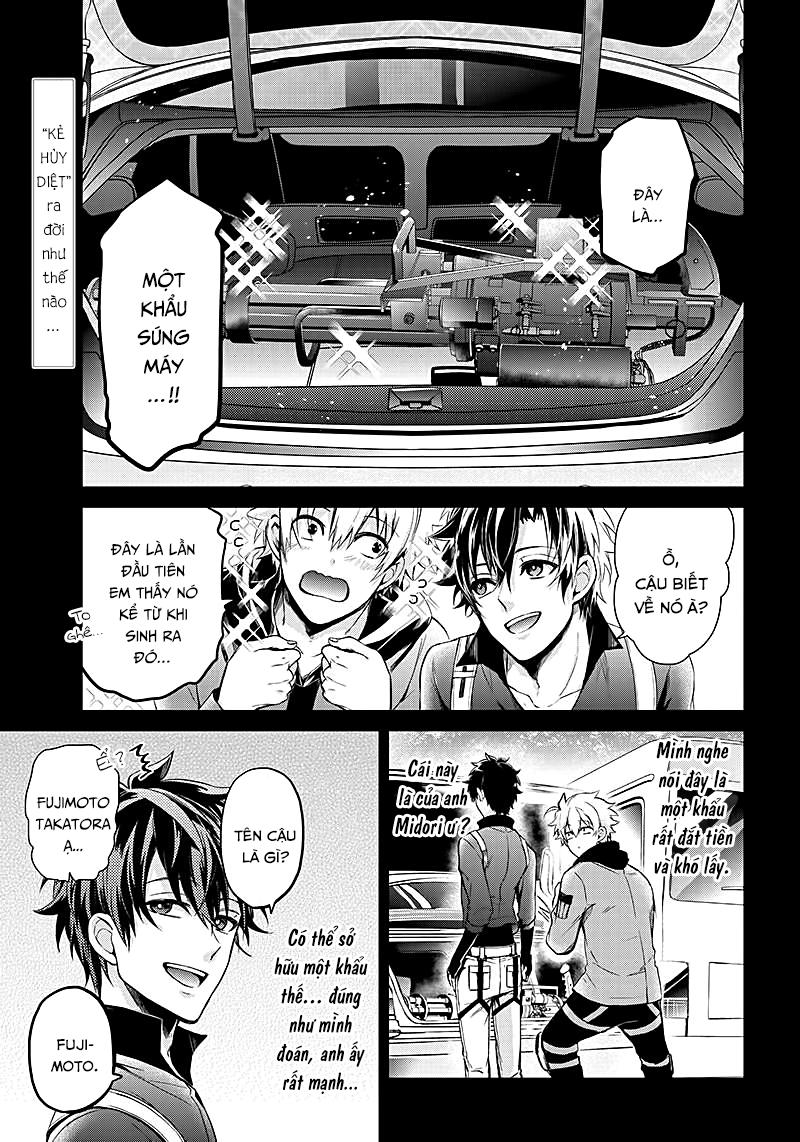 Aoharu X Kikanjuu Chapter 61 - Next Chapter 62