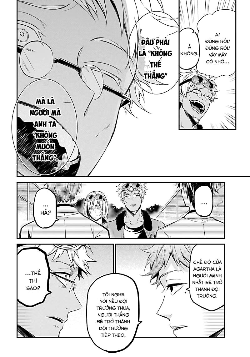 Aoharu X Kikanjuu Chapter 62 - Next Chapter 63