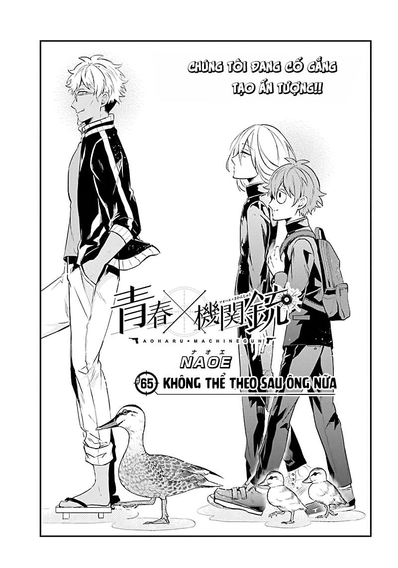 Aoharu X Kikanjuu Chapter 65 - Next Chapter 66