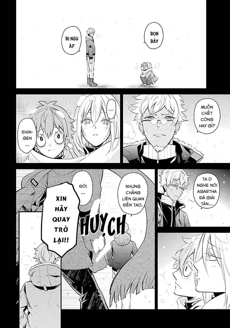 Aoharu X Kikanjuu Chapter 65 - Next Chapter 66