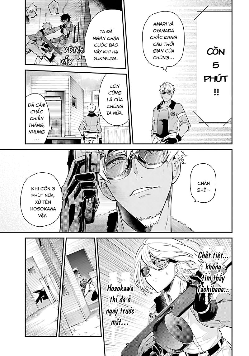 Aoharu X Kikanjuu Chapter 65 - Next Chapter 66