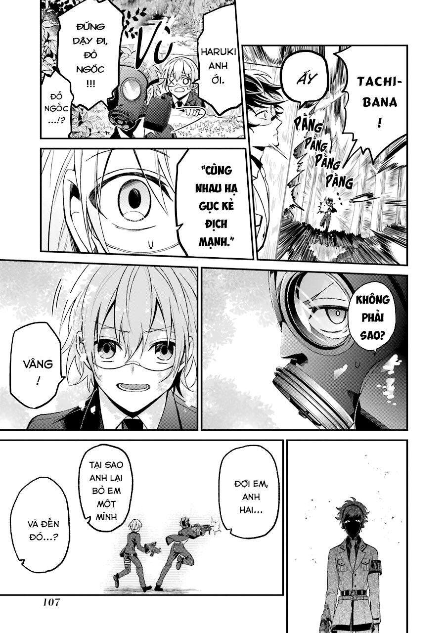 Aoharu X Kikanjuu Chapter 70 - Next Chapter 71