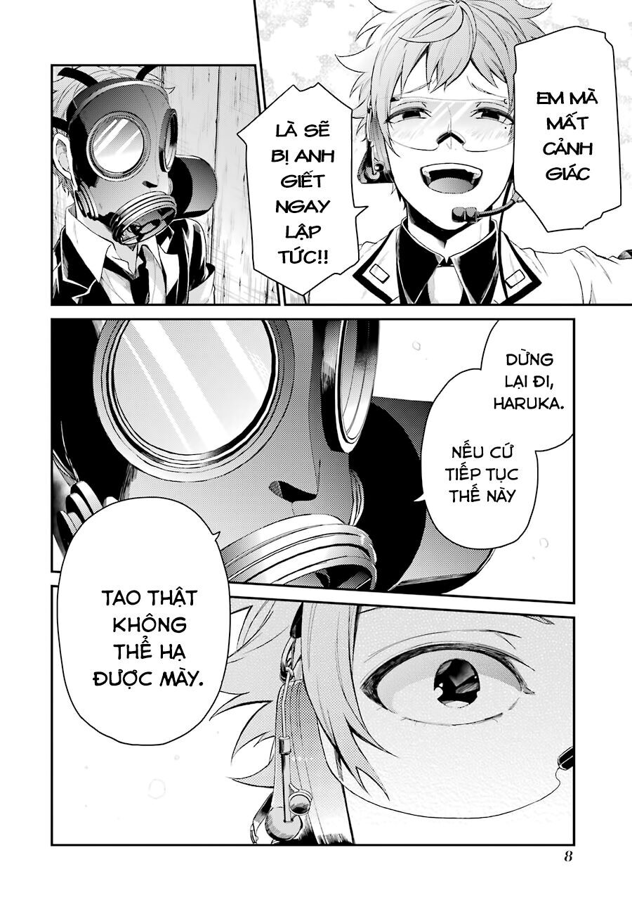 Aoharu X Kikanjuu Chapter 74 - Next Chapter 75