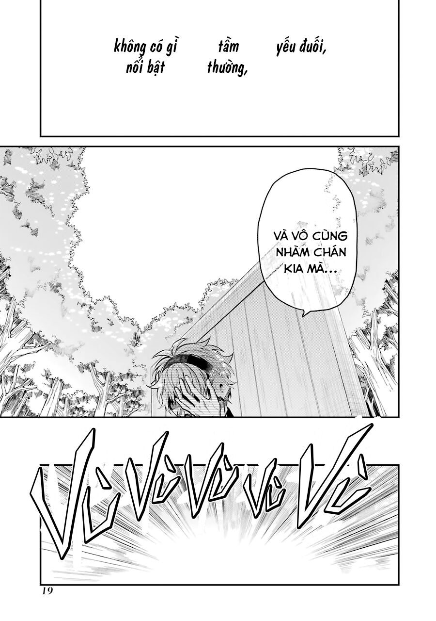 Aoharu X Kikanjuu Chapter 74 - Next Chapter 75