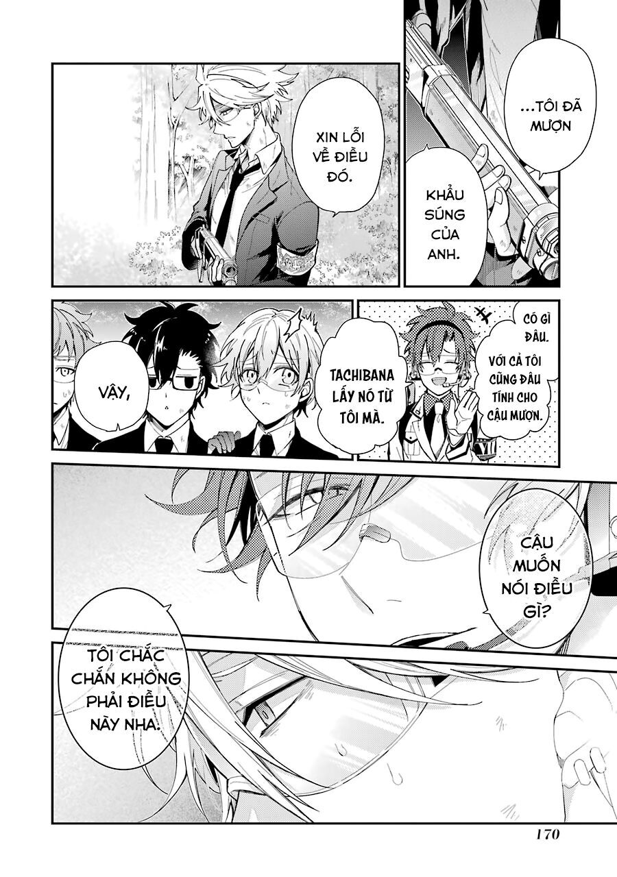 Aoharu X Kikanjuu Chapter 78 - Next 