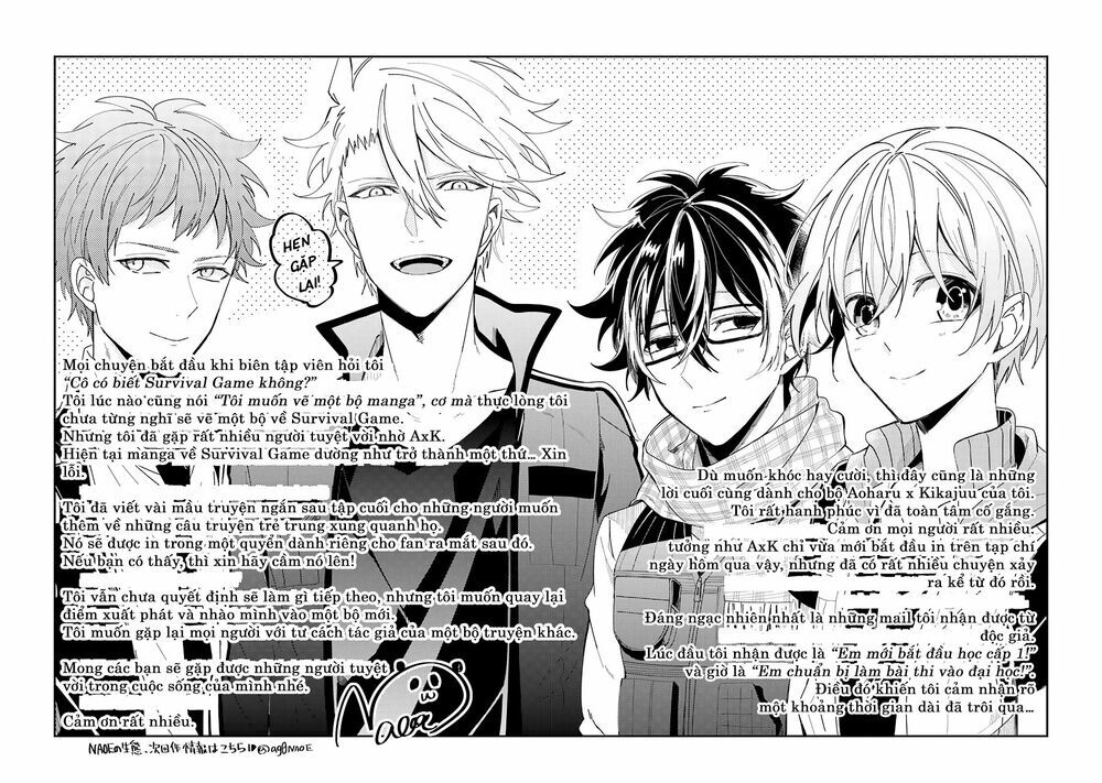 Aoharu X Kikanjuu Chapter 78 - Next 