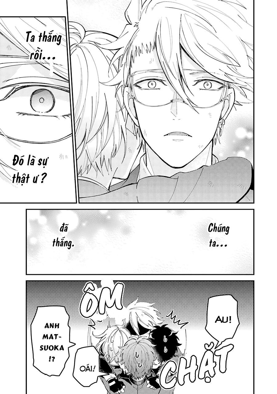 Aoharu X Kikanjuu Chapter 78 - Next 