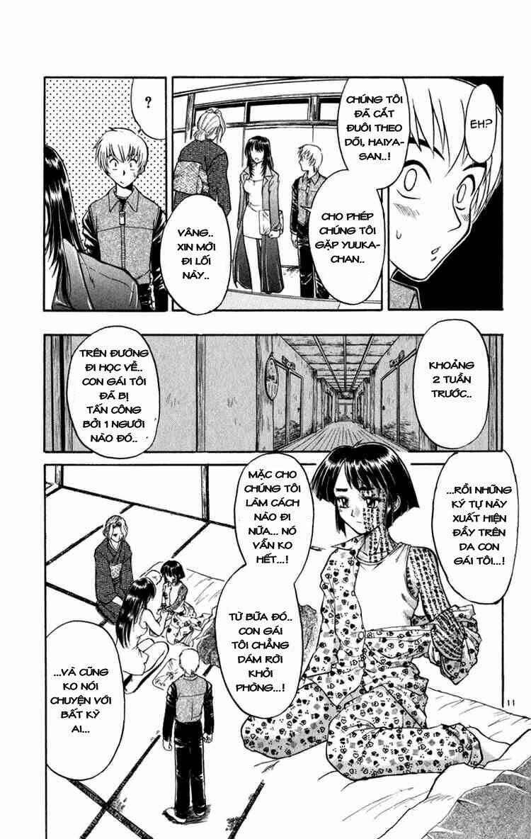 Aoi Destruction Chapter 4 - Trang 2