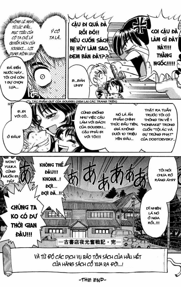 Aoi Destruction Chapter 4 - Trang 2