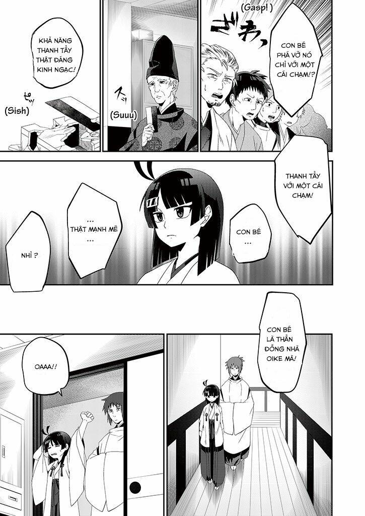 Aoki Fuchi no Hako Chapter 1 - Trang 2