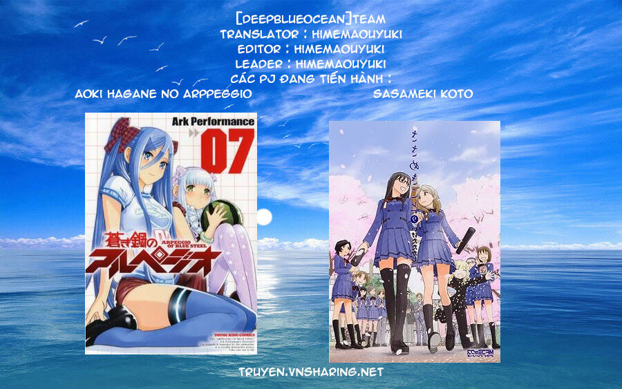 aoki hagane no arpeggio chương 16 - Trang 2