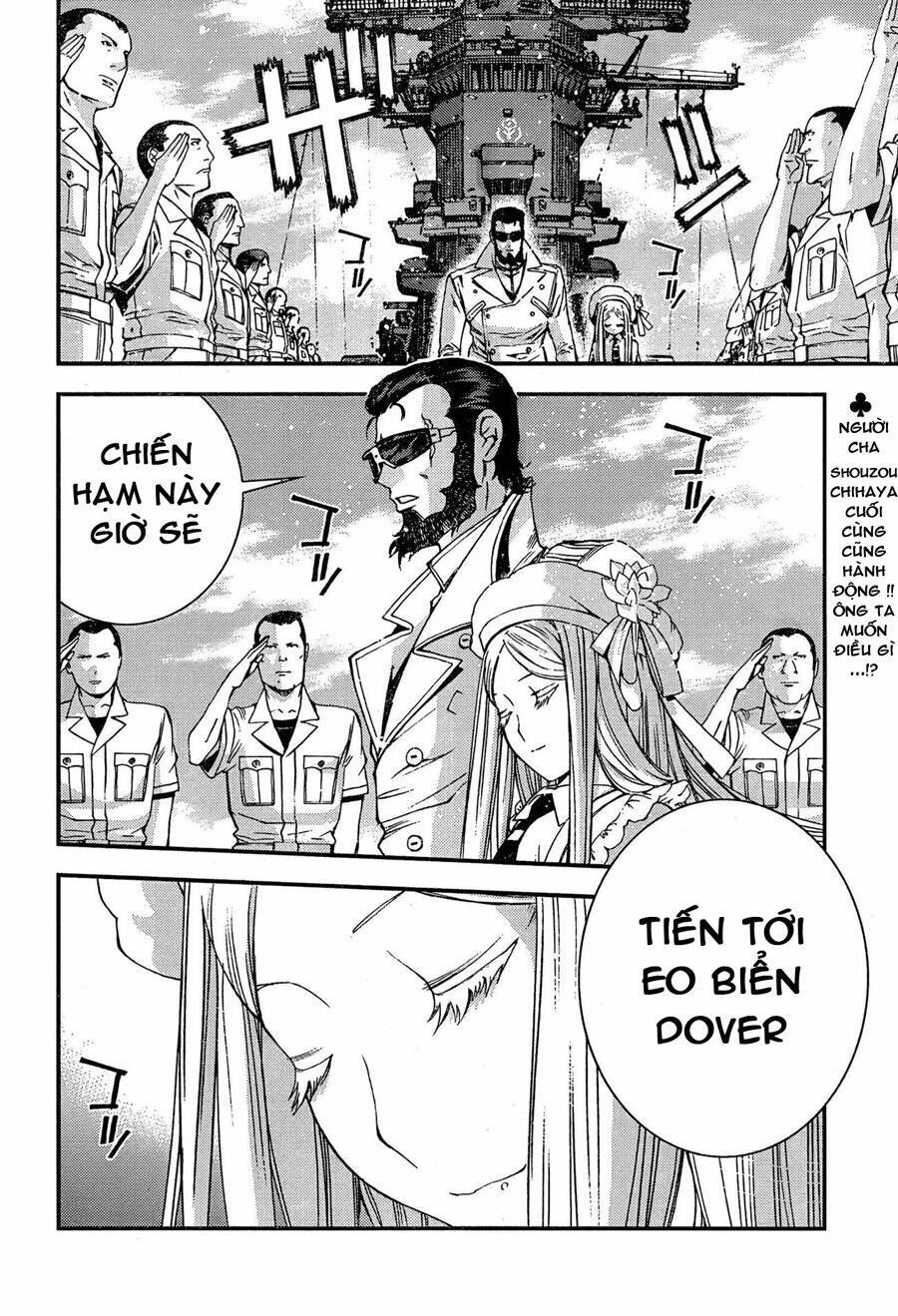 aoki hagane no arpeggio chương 33 - Trang 2