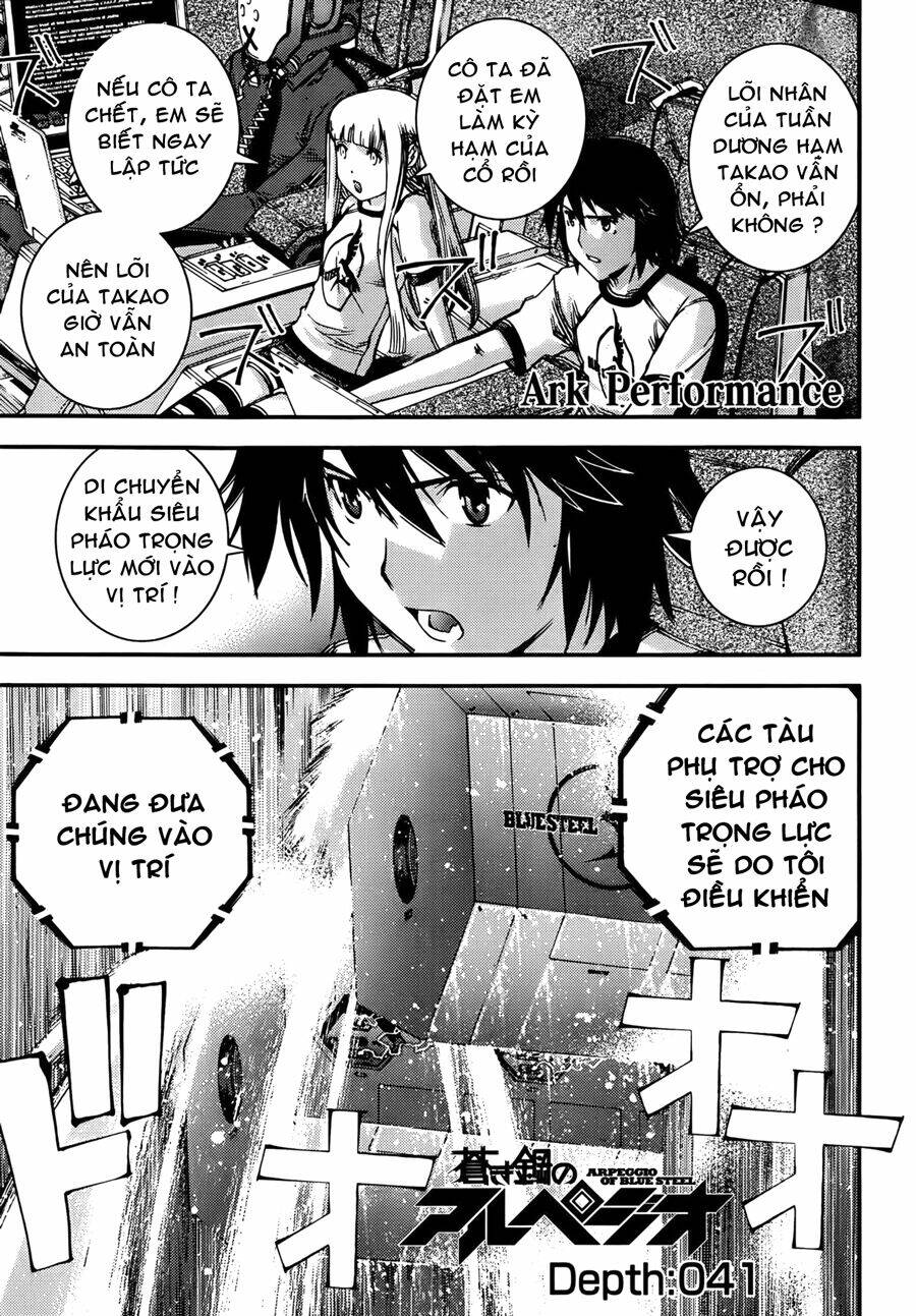 aoki hagane no arpeggio chương 41 - Trang 2