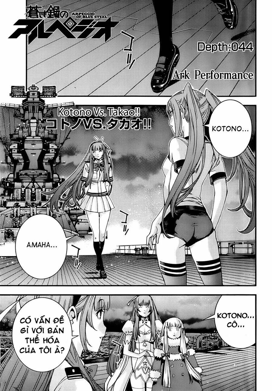 aoki hagane no arpeggio chương 44 - Trang 2