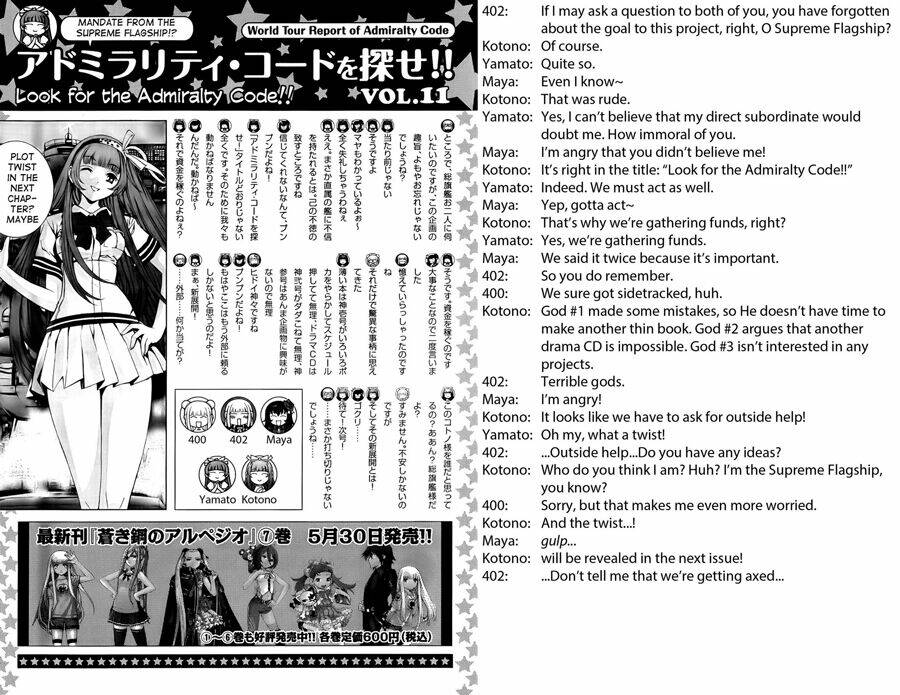 aoki hagane no arpeggio chương 44 - Trang 2