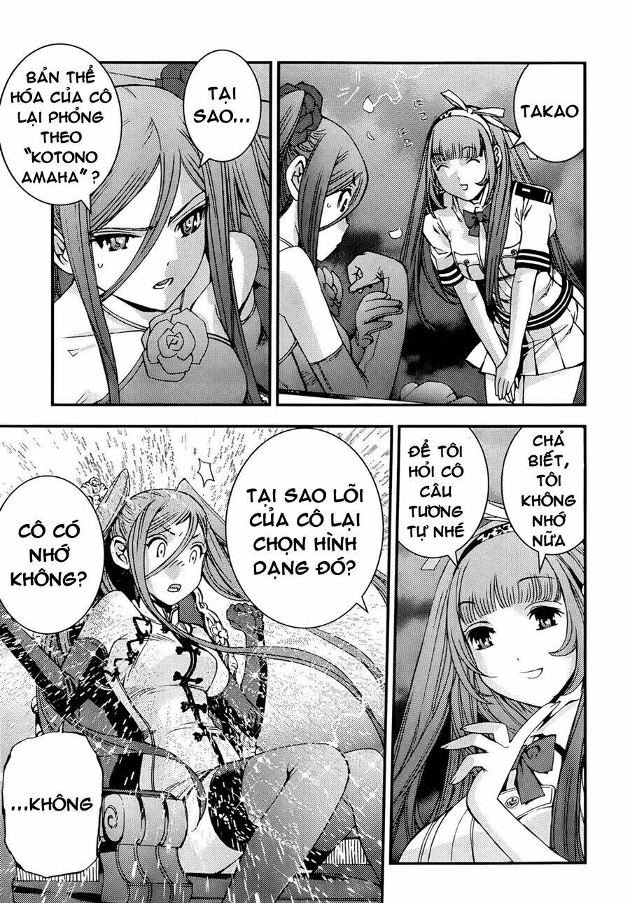 aoki hagane no arpeggio chương 44 - Trang 2