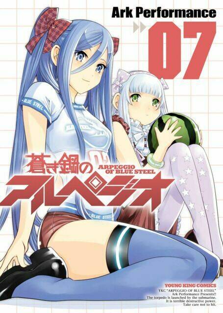 aoki hagane no arpeggio chương 76 - Trang 2