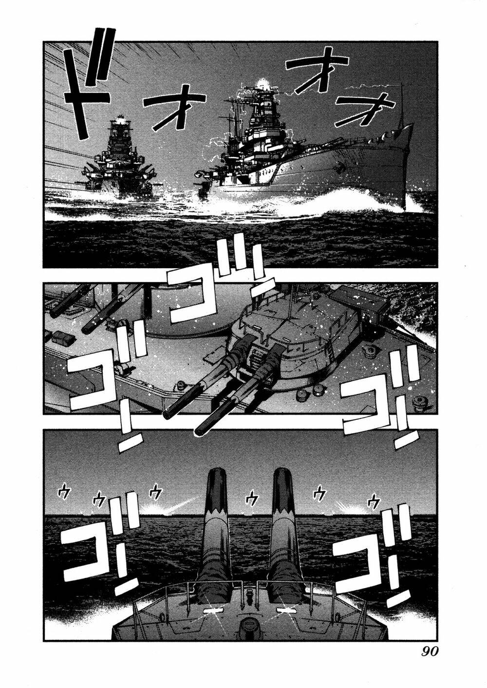 aoki hagane no arpeggio chương 8 - Next chương 9