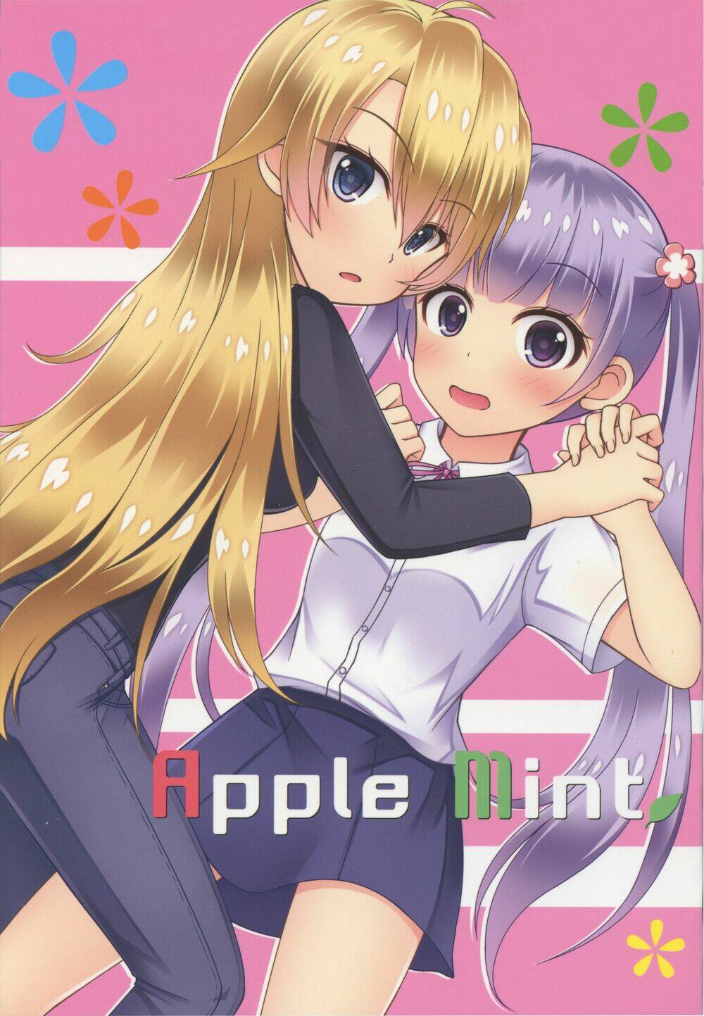 Apple Mint (New Game!) Chapter 1 - Trang 2