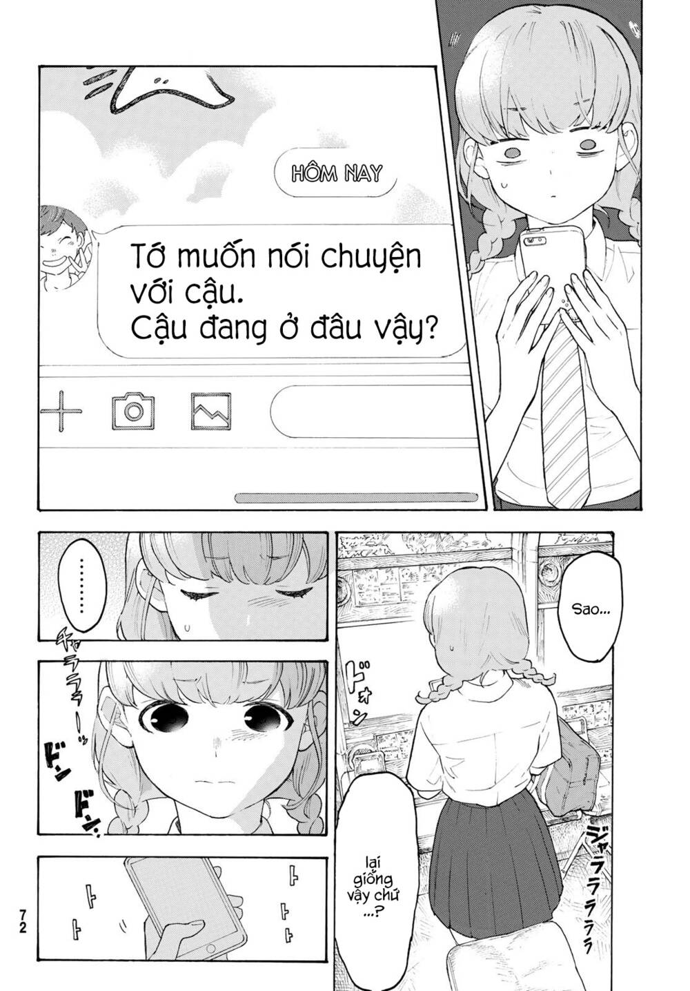 araburu kisetsu no otomedomo yo. chapter 22 - Trang 2