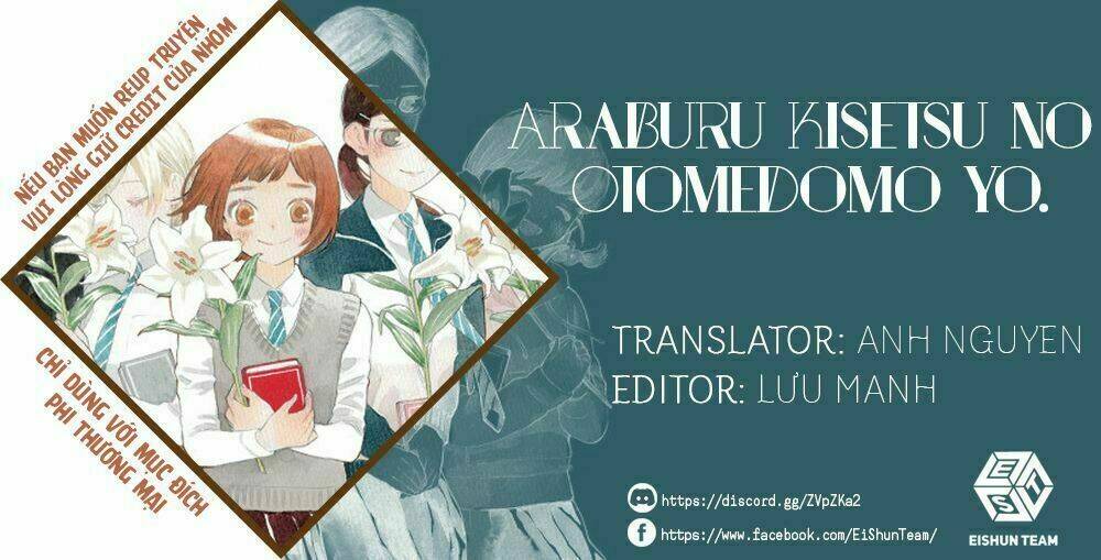 araburu kisetsu no otomedomo yo. Chapter 8 - Trang 2