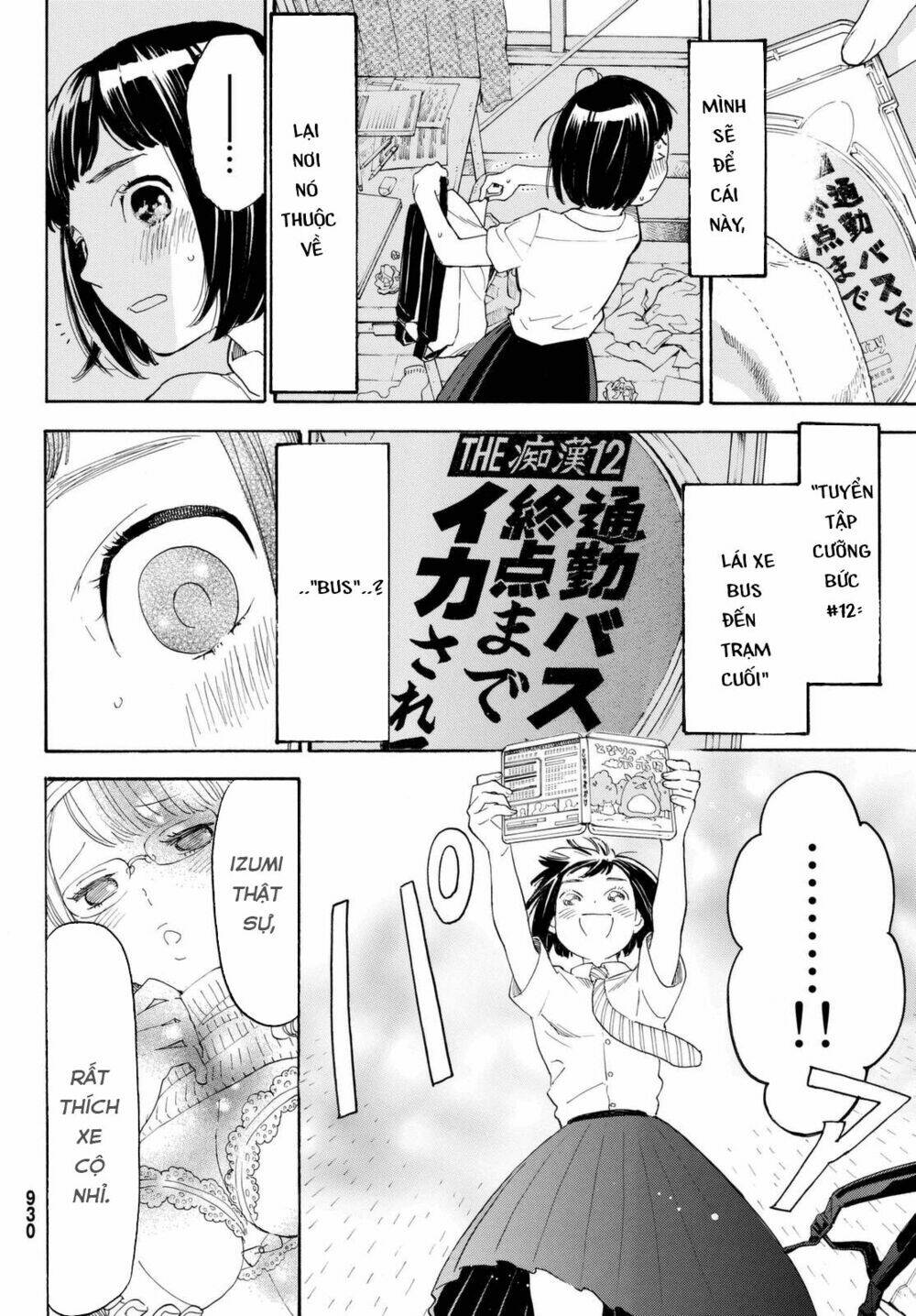 araburu kisetsu no otomedomo yo. Chapter 8 - Trang 2