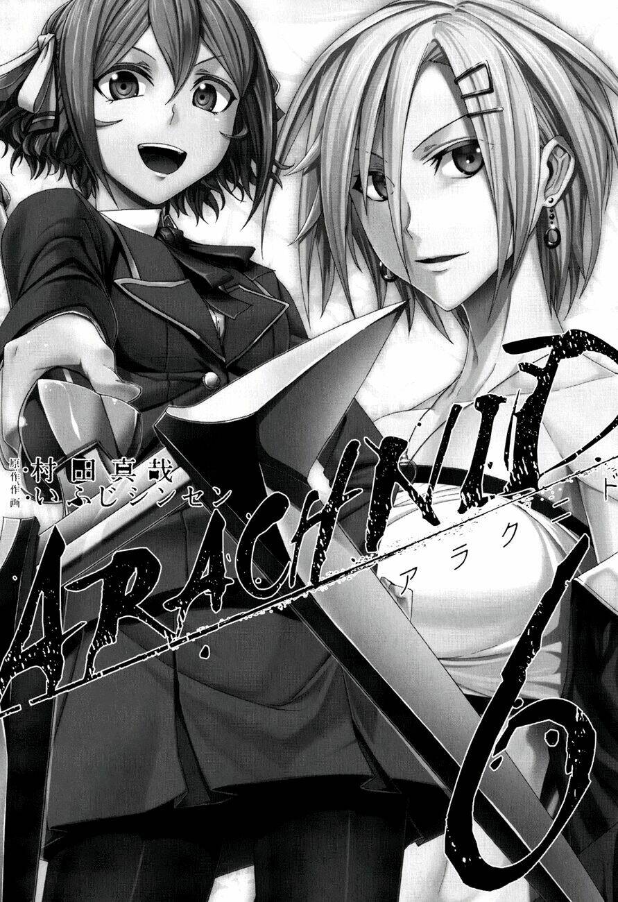 arachnid chapter 26 - Next chapter 27