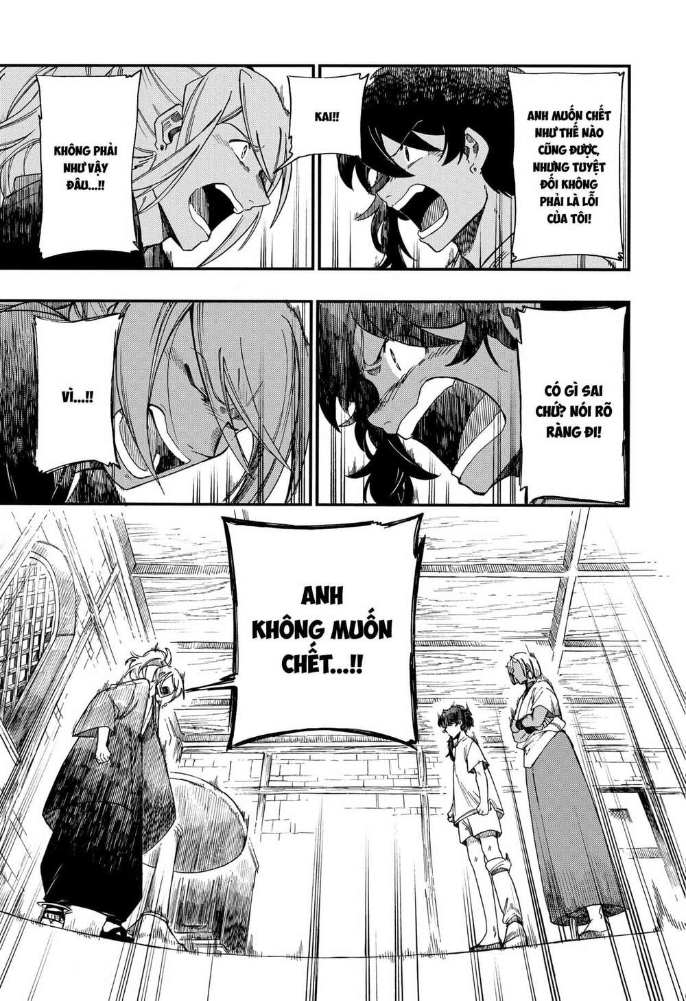 aragane no ko chapter 11 - Next chapter 12