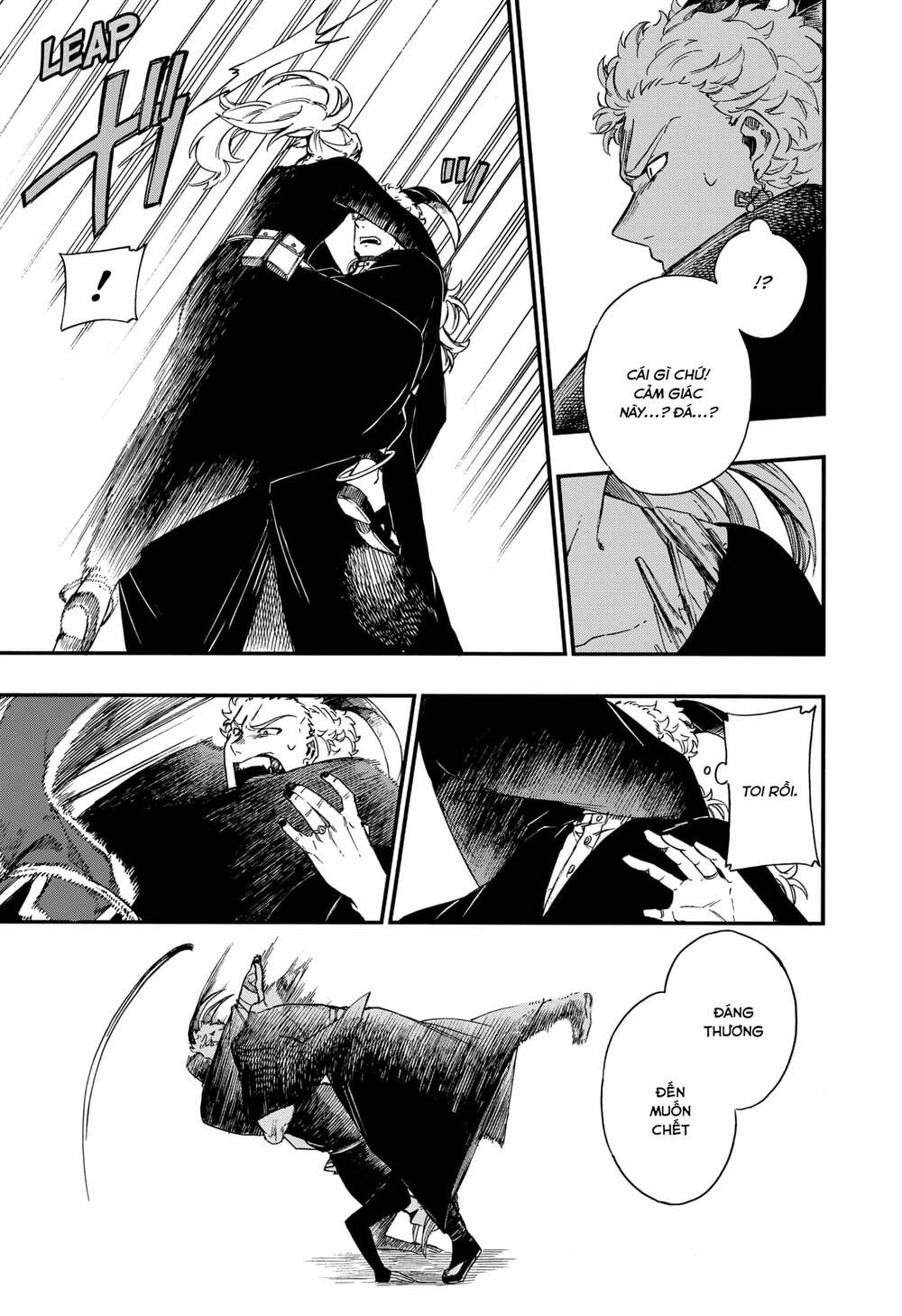 aragane no ko chapter 14 - Trang 2