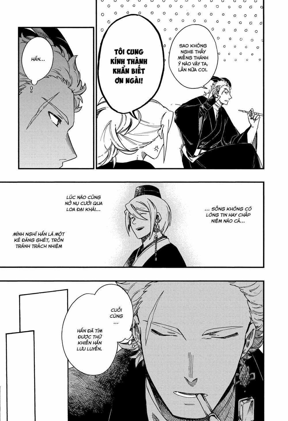 aragane no ko chapter 14 - Trang 2