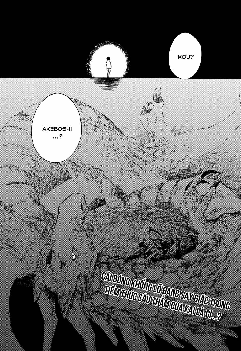 aragane no ko chapter 14 - Trang 2