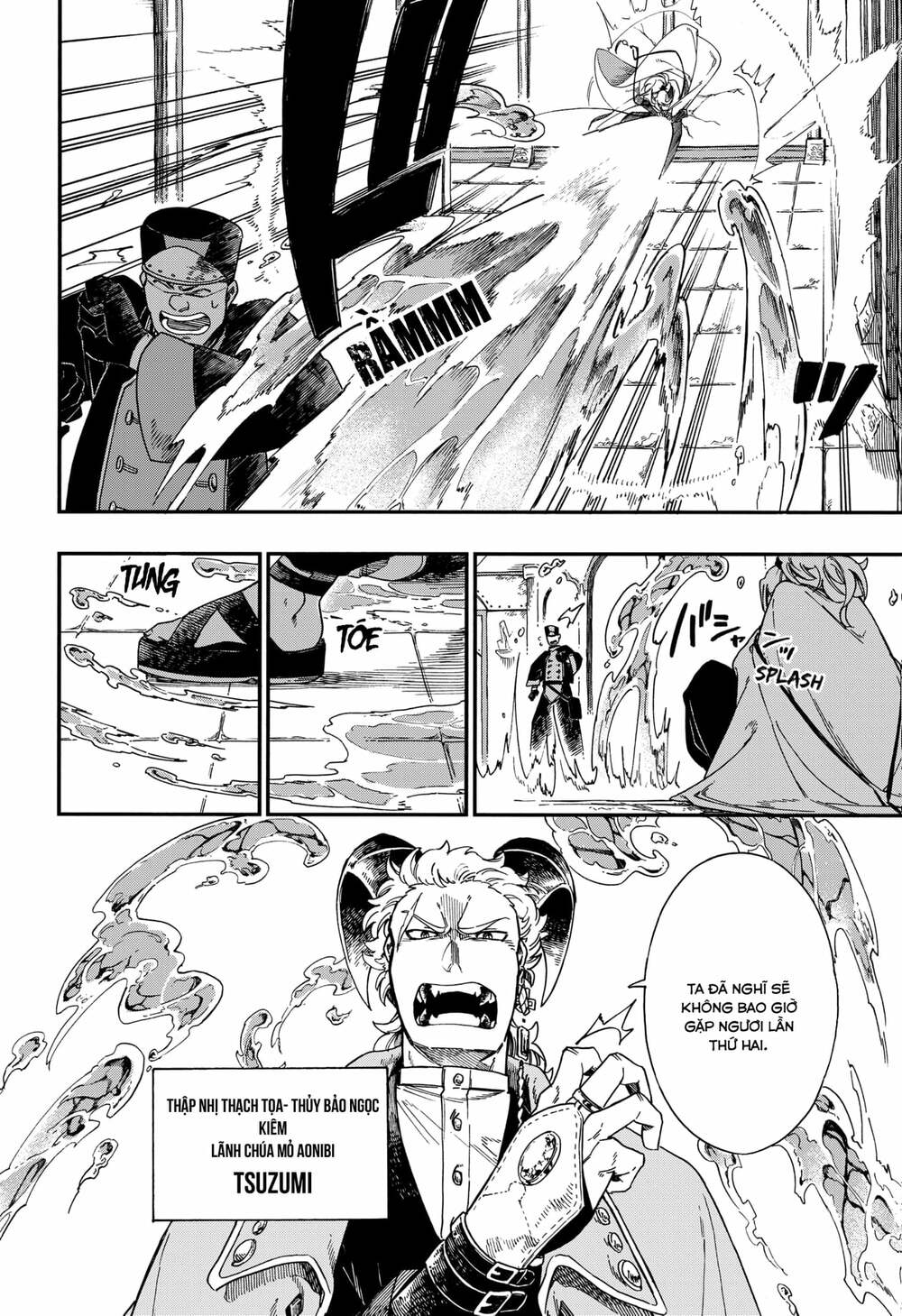 aragane no ko chapter 14 - Trang 2