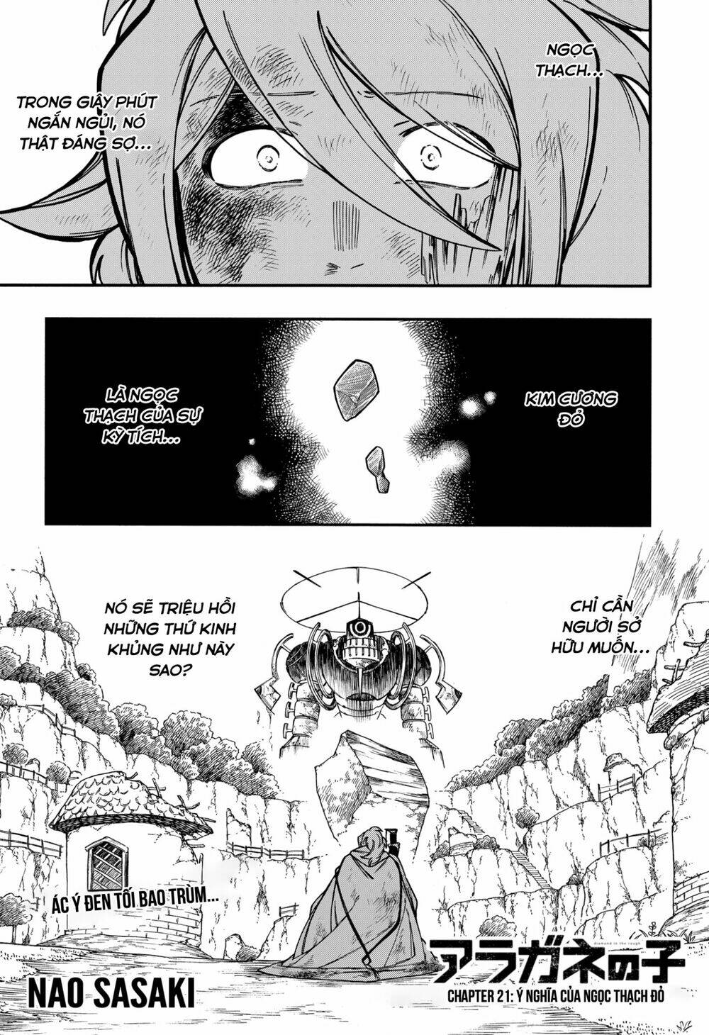 aragane no ko chapter 21 - Trang 2