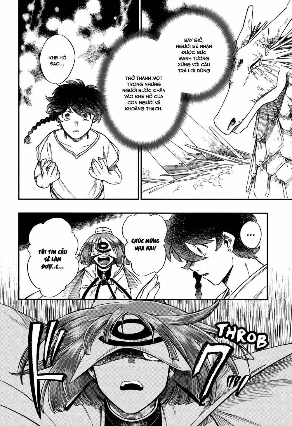 aragane no ko chapter 21 - Trang 2