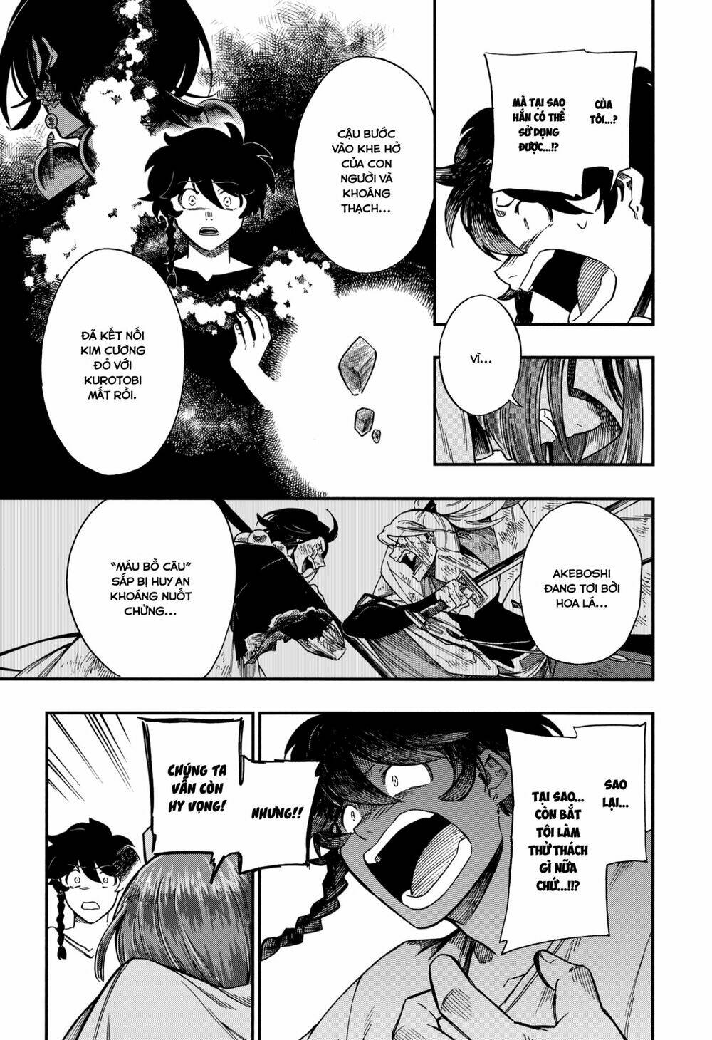 aragane no ko chapter 21 - Trang 2