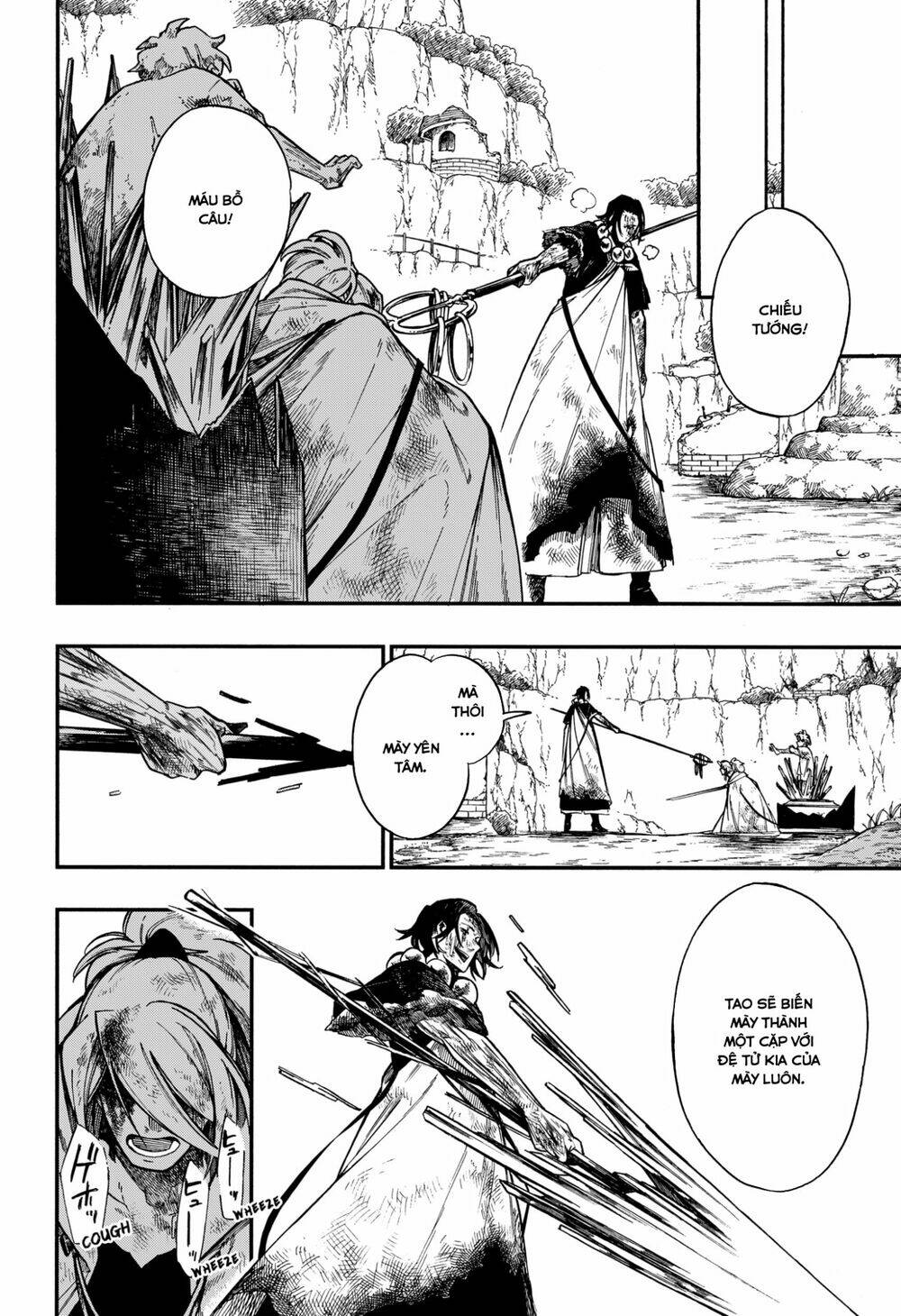 aragane no ko chapter 21 - Trang 2