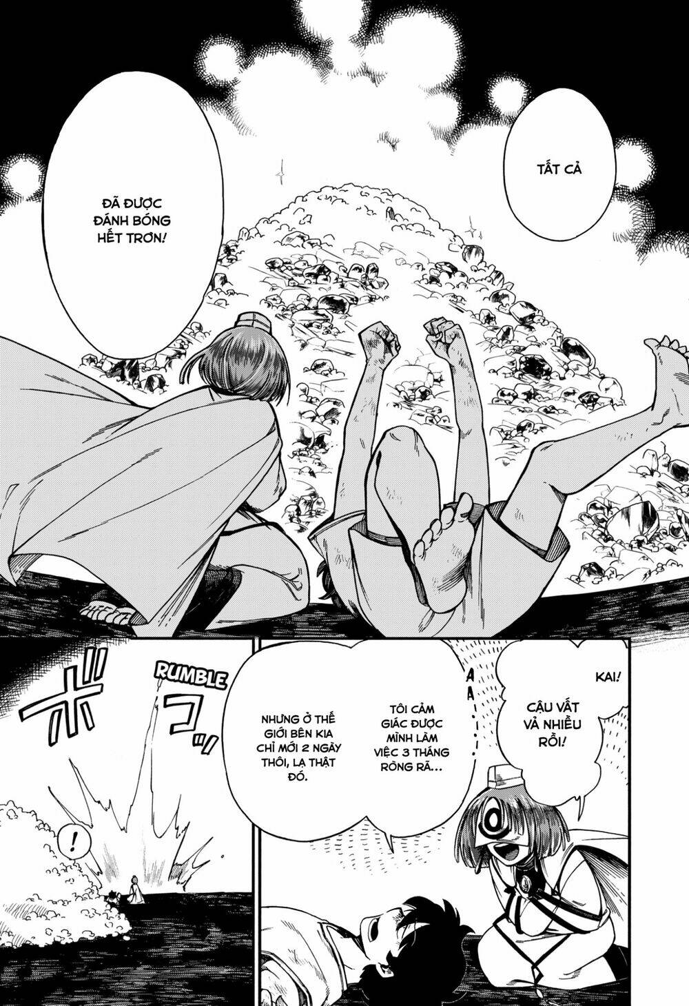 aragane no ko chapter 21 - Trang 2