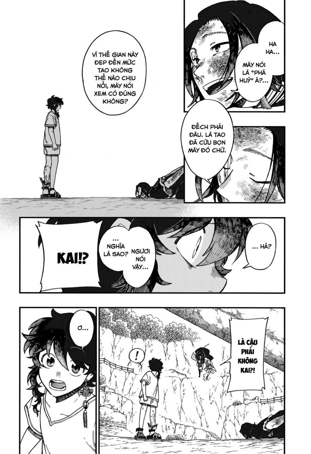 aragane no ko chapter 25 - Next chapter 26