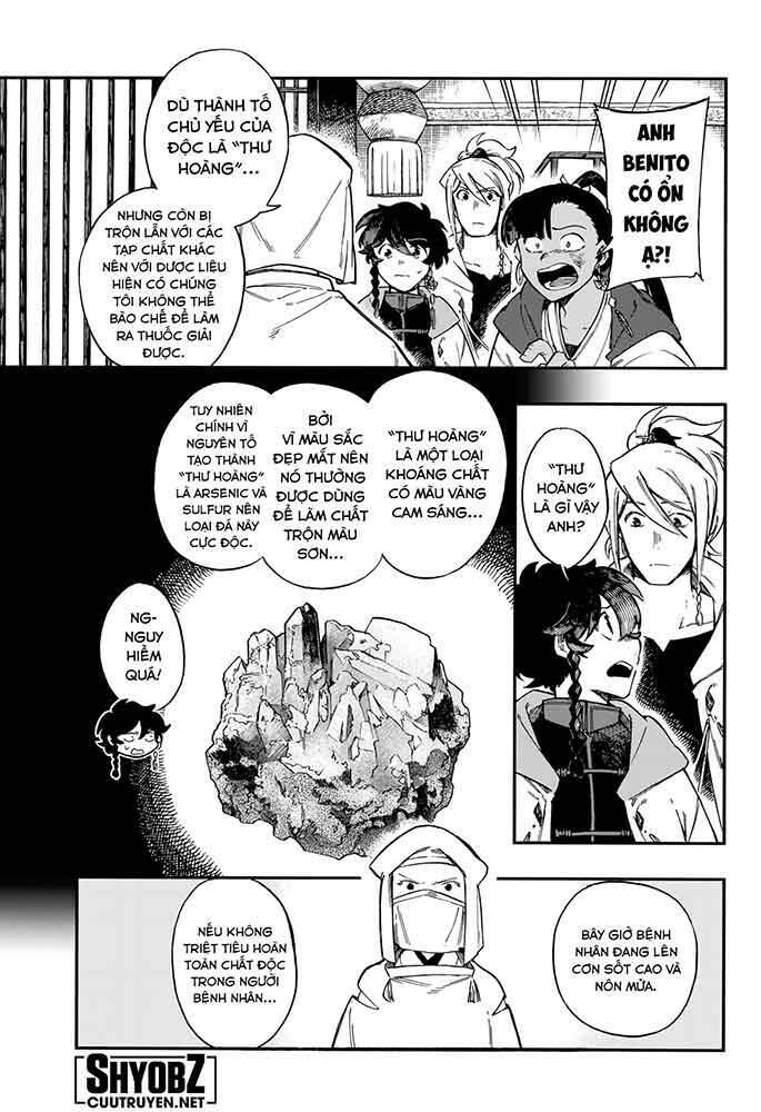 aragane no ko chapter 31 - Next chapter 32