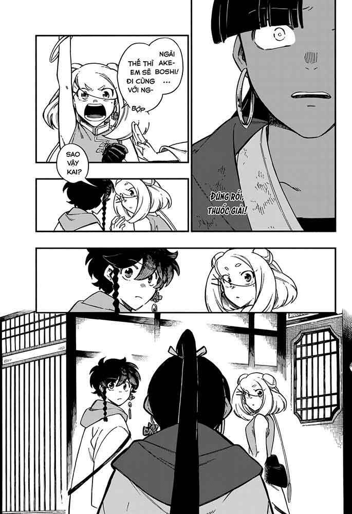 aragane no ko chapter 31 - Next chapter 32