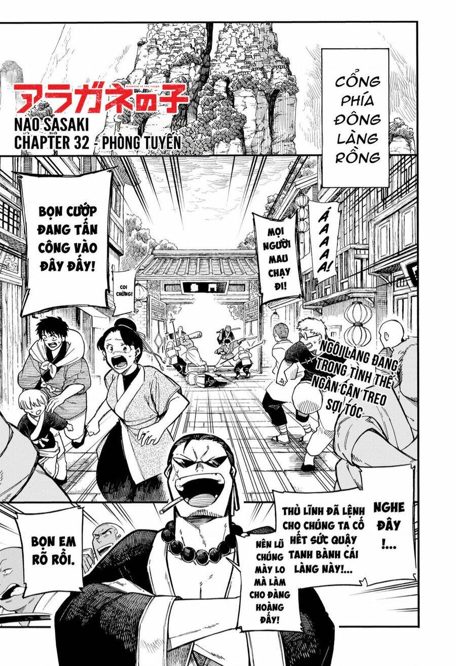 aragane no ko chapter 32 - Trang 2