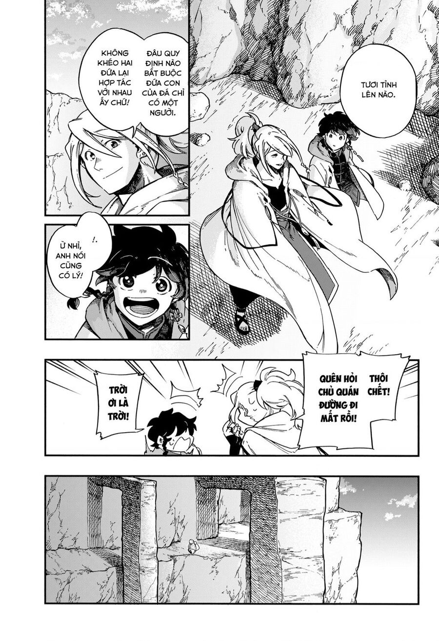 aragane no ko chapter 40 - Trang 2