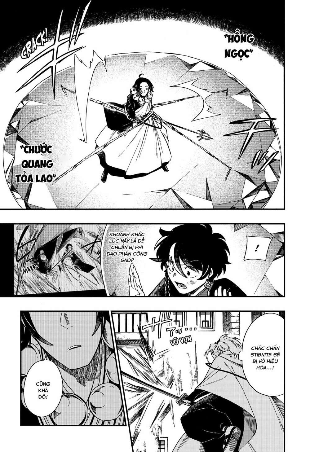 aragane no ko chapter 5 - Trang 2